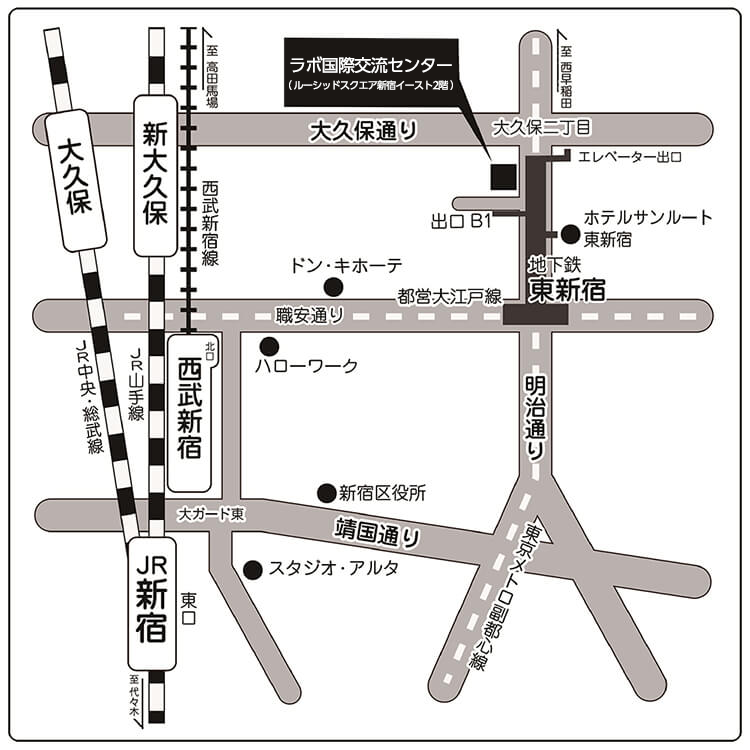 ラボ国際交流センター案内図